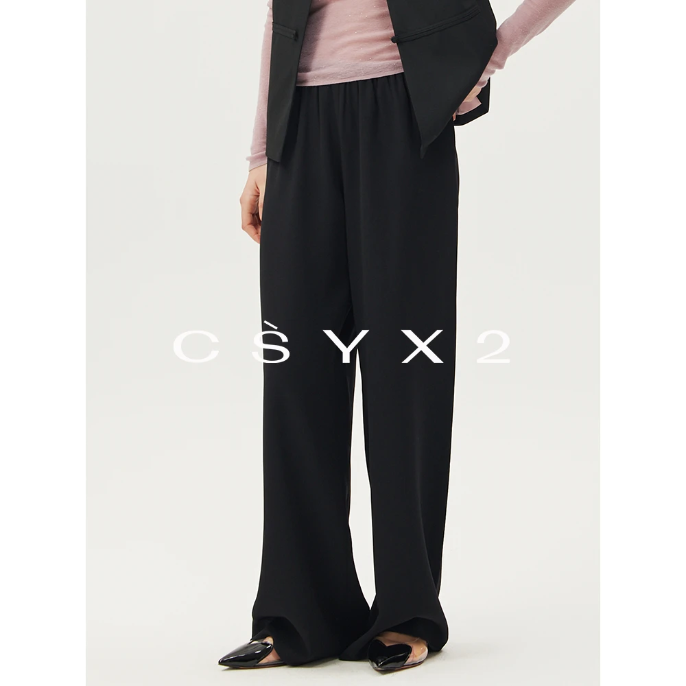 CsyX2-“懒人假期”新款净版纯色松紧腰百搭休闲裤K2067