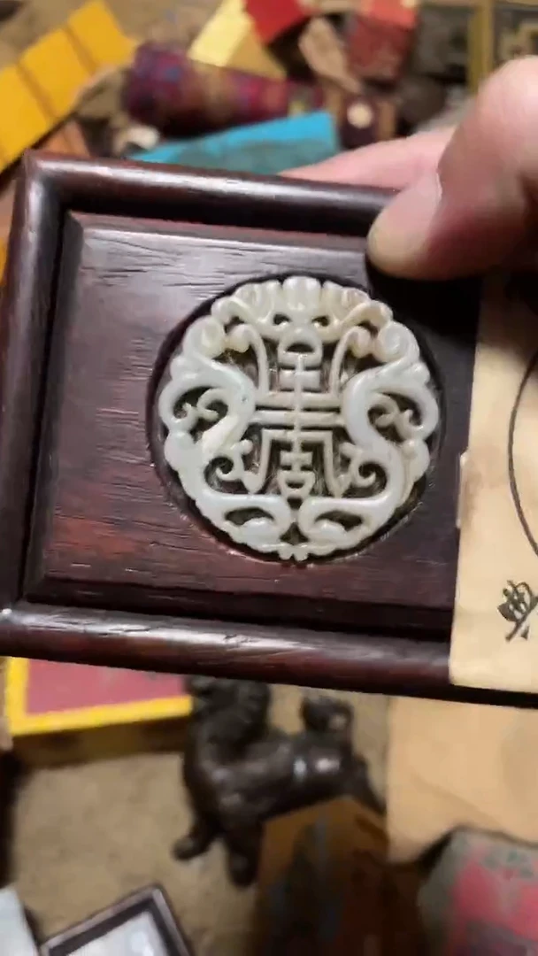 香榧木木木木多样性发其一  开