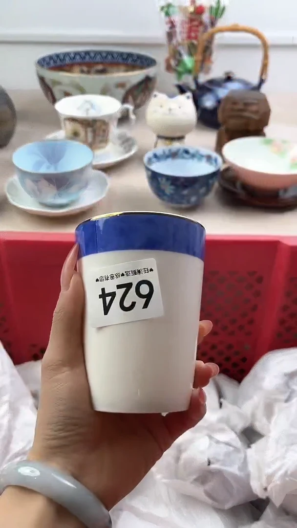 【闪购商品】瓷片624，，，，，，