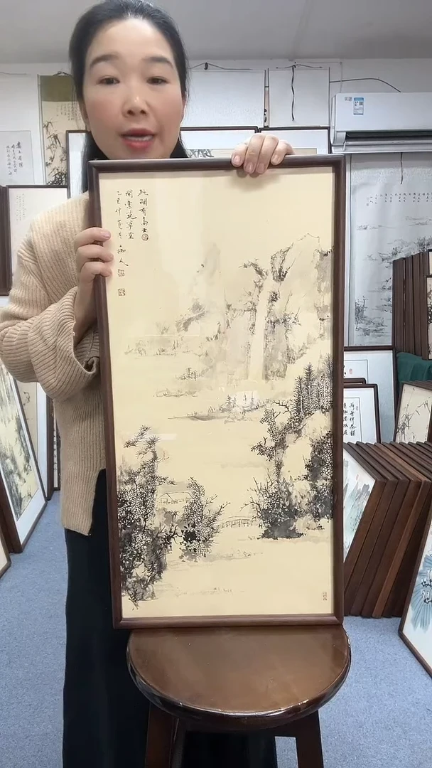 国画尺寸35*68实木画框京东包邮手绘