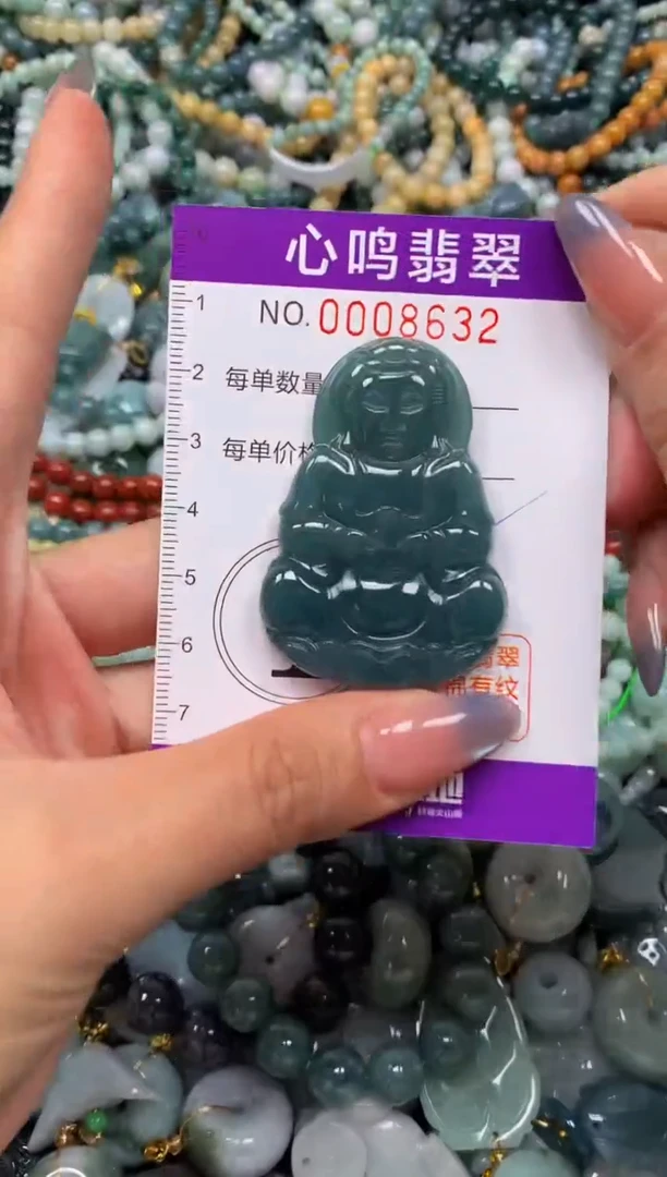 颈饰未镶嵌翡翠闪购008632