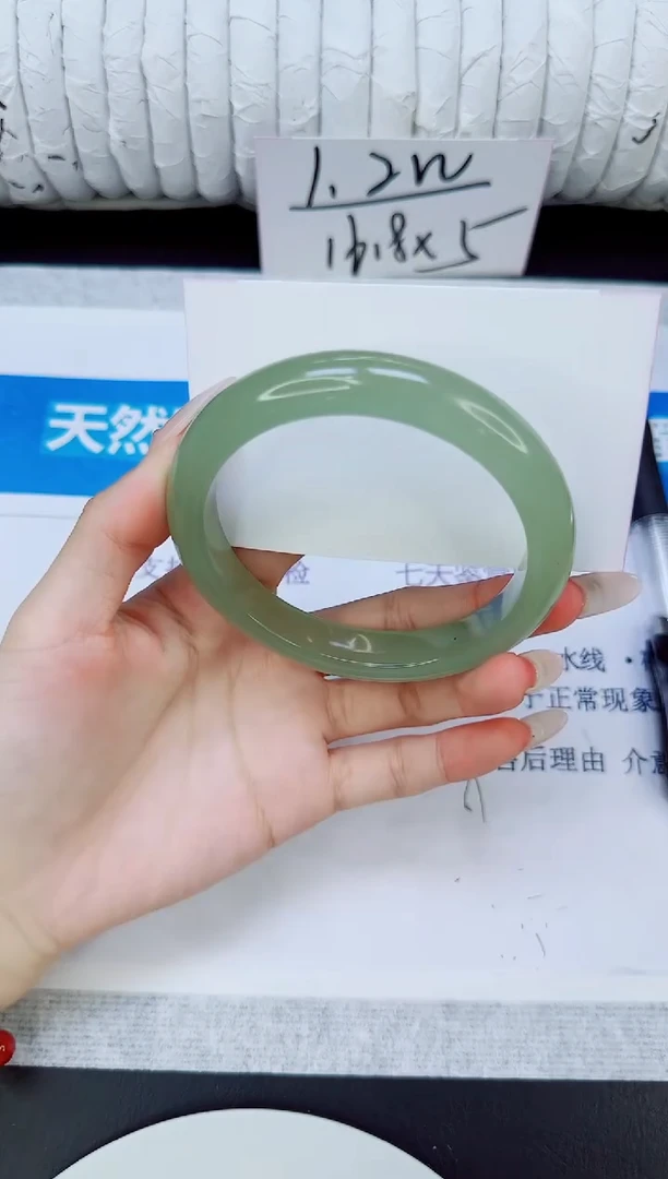 未镶嵌手镯石英质玉163/59.6