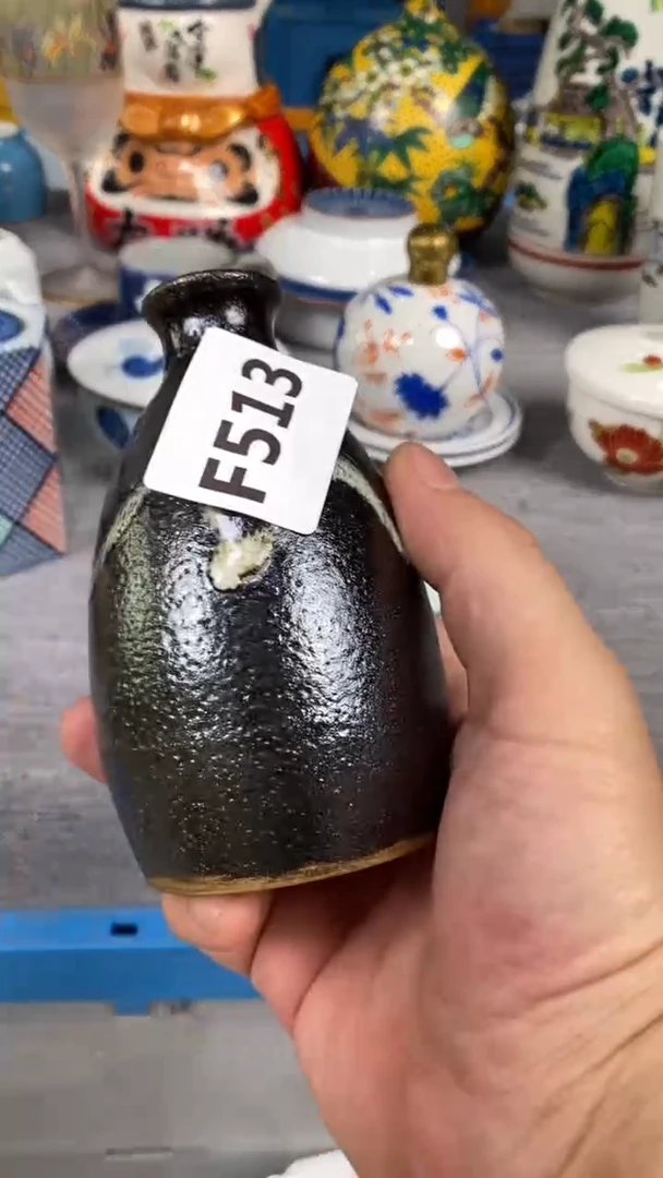 【闪购商品】瓷片513瓷器瓷片茶周边