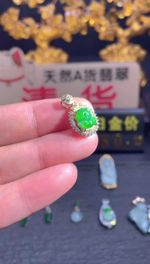 翡翠未镶嵌颈饰