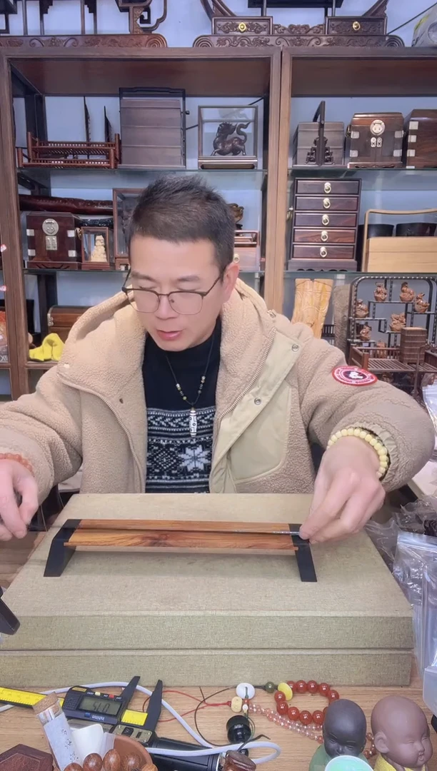 【闪购商品】乌木类书架202紫光檀+非酸嵌螺钿长条底座  瑕疵