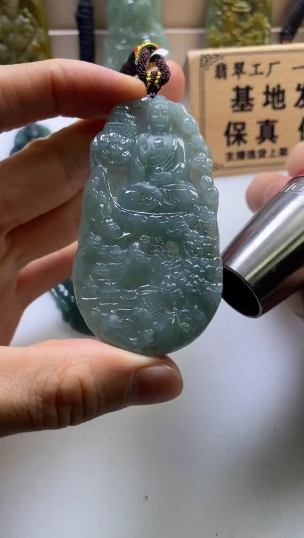 颈饰未镶嵌翡翠