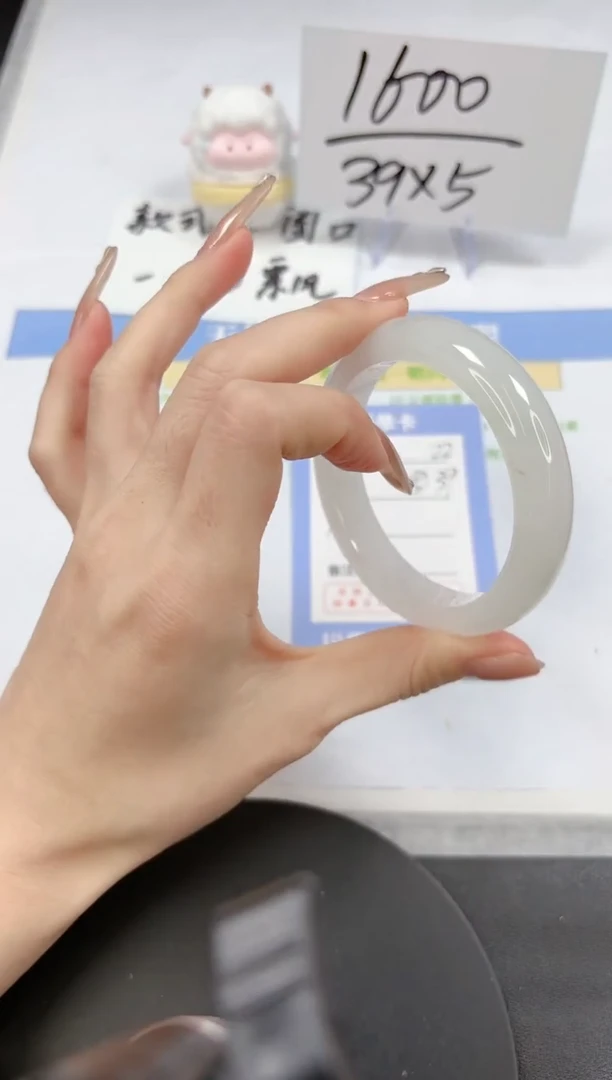 【闪购商品】石英质玉手镯未镶嵌A22-55.8-56