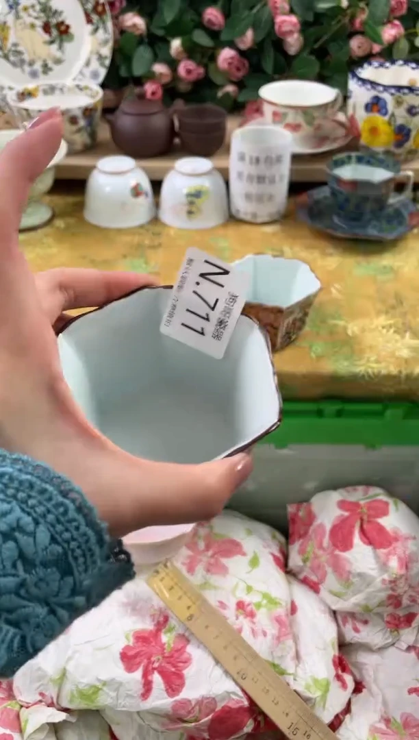瓷片来****西711狗哥瓷器直播间111
