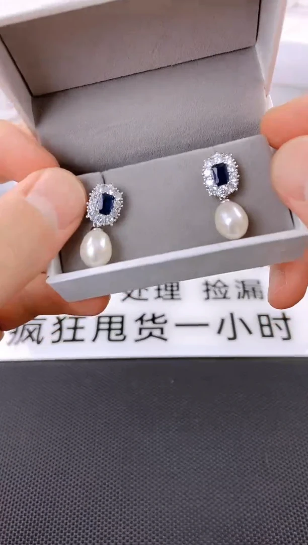 未镶嵌耳饰淡水珍珠ed1054