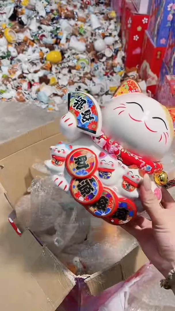 陶瓷新号开播亏本冲量040