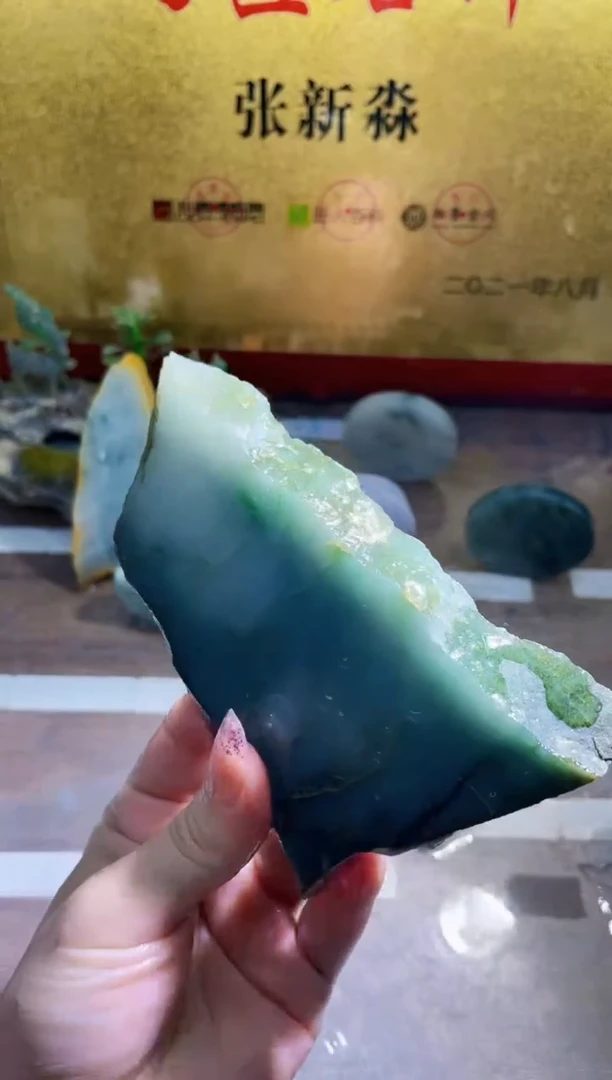 未镶嵌挂件翡翠小梦216