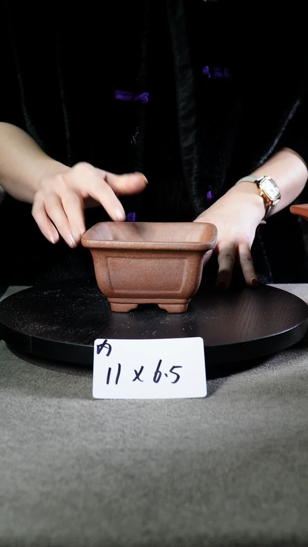 宜兴紫砂小花盆盆