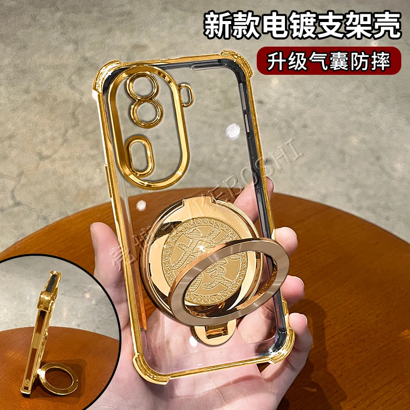 适用OPPOreno11pro电镀四角防摔發發發旋转陀螺支架手机壳