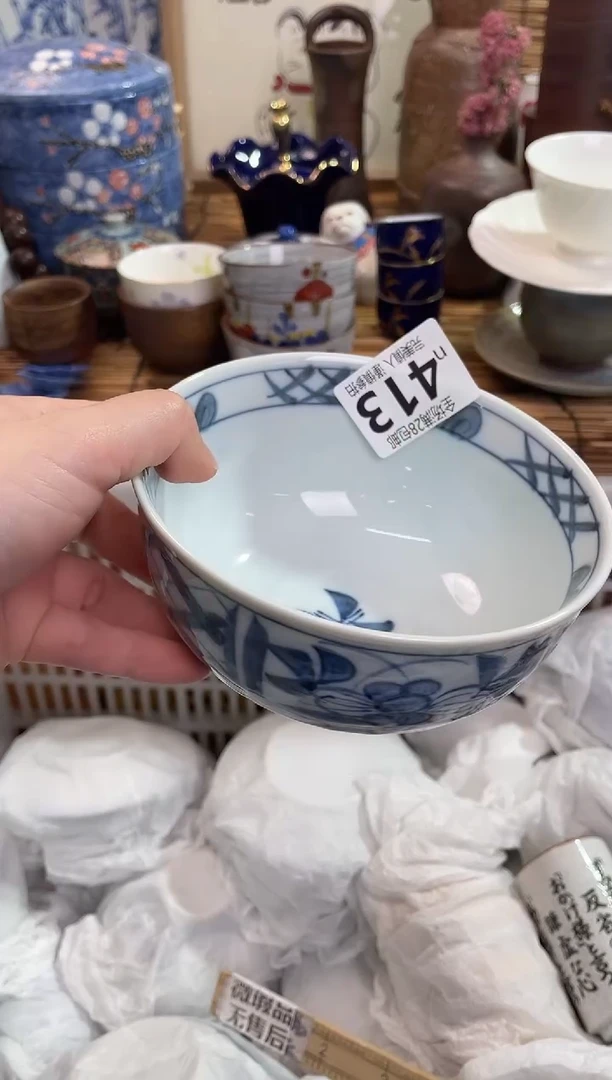 新**香满28包邮，陶瓷茶具瓷器