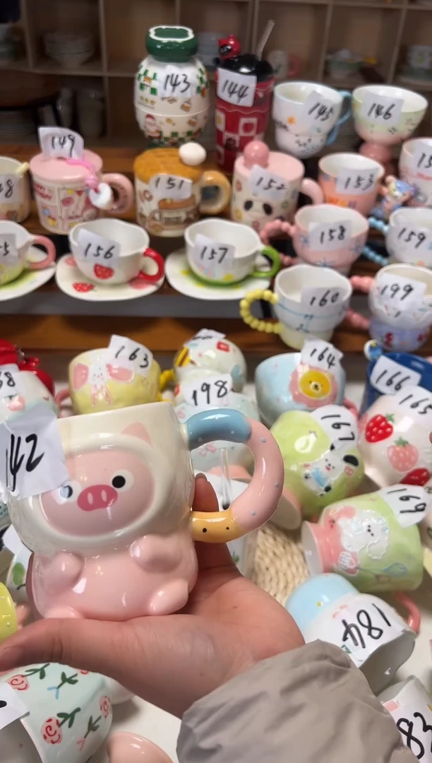 陶瓷无盖款142楠来北往工厂店