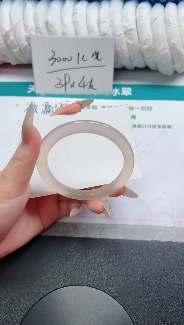 石英质玉手镯未镶嵌118-58