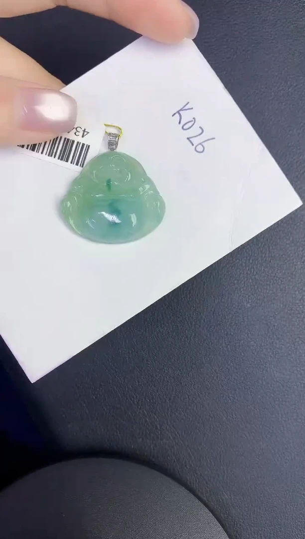 颈饰18K金镶嵌翡翠缅甸天然翡翠A货