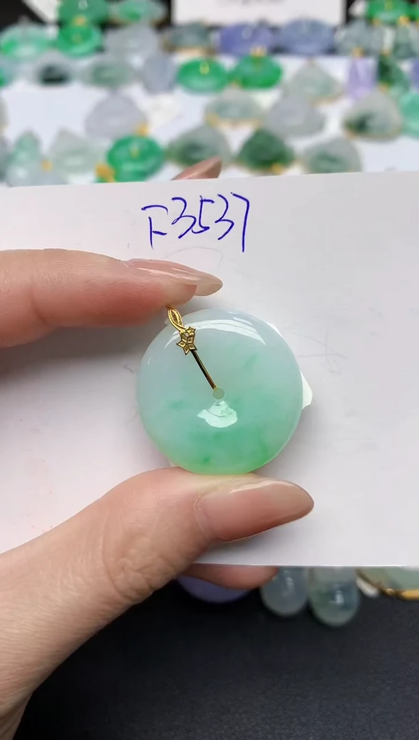 颈饰18K金镶嵌翡翠天然缅甸A货翡翠百元以上9元证书费自理