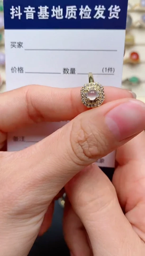 【闪购商品】翡翠戒指银S925镶嵌............