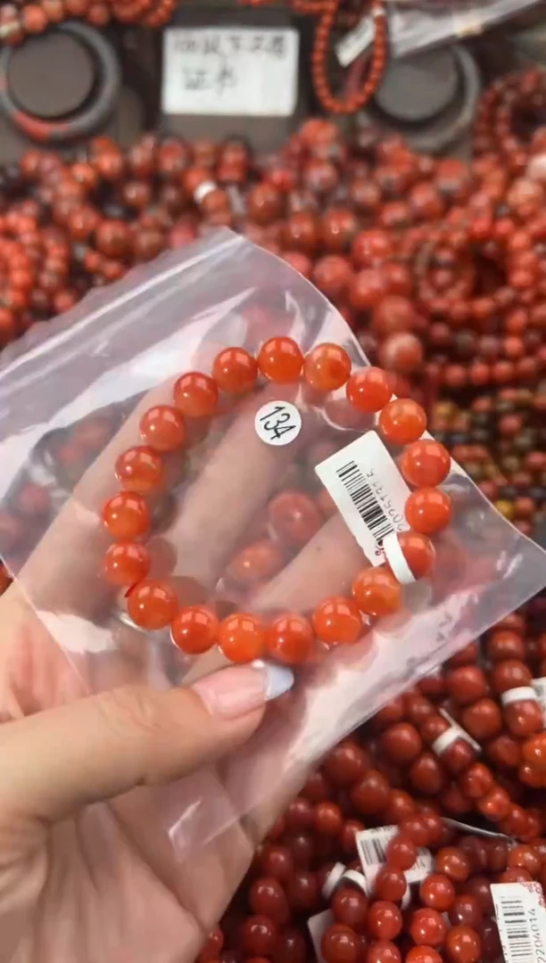 未镶嵌手串南红玛瑙10