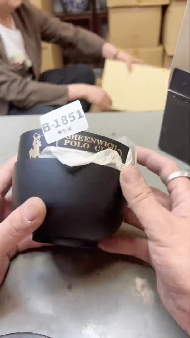 【闪购商品】瓷片1851聚宝缘二号店