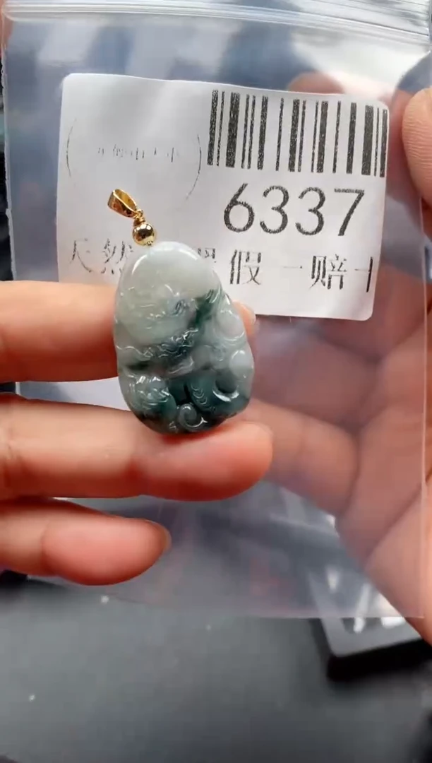 翡翠未镶嵌吊坠(不含链)6337