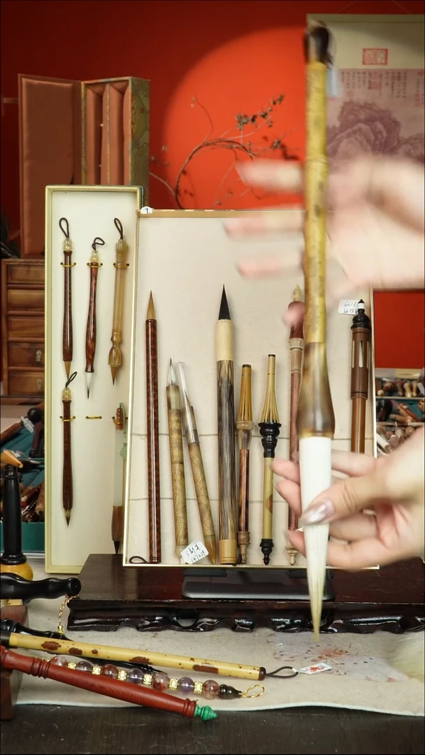 183号闪孤品高货毛笔链接 清水试笔 蘸墨不退