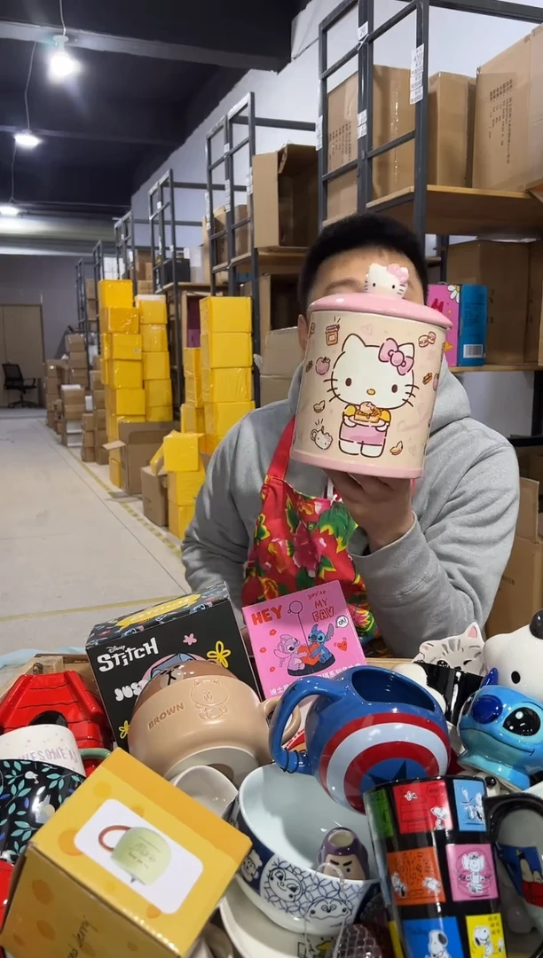 【闪购商品】杯陶瓷b款粉色kt储物罐