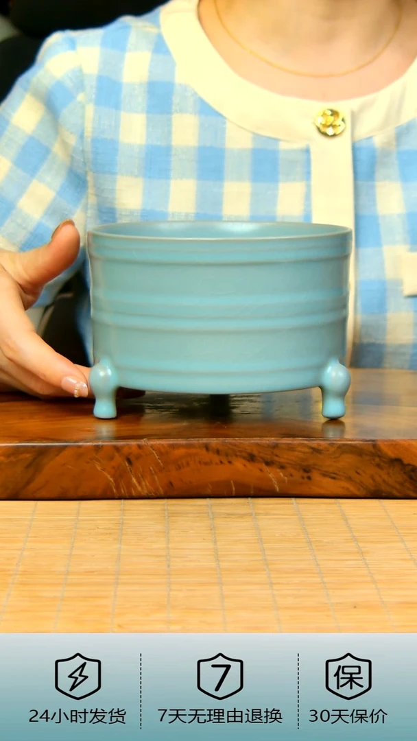 全手工三足玄纹樽不完美