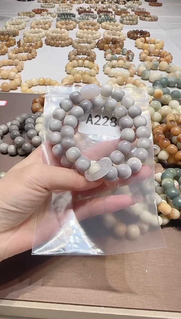 【闪购商品】菩提根/象牙果手串228