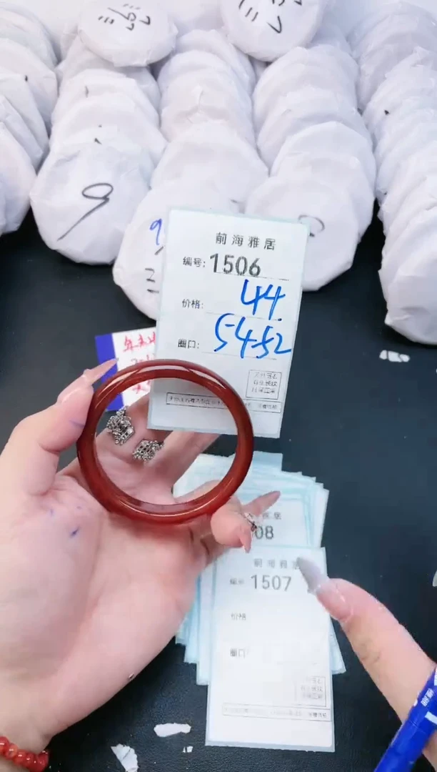 【闪购商品】玛瑙/玉髓手镯未镶嵌1506