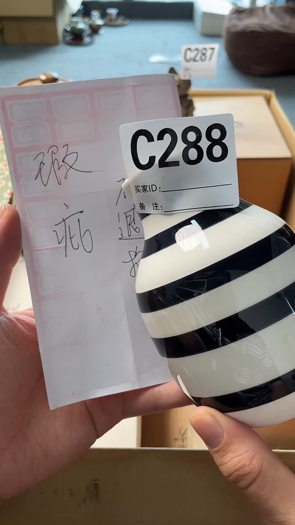 暖* 京都瓷坊8888888