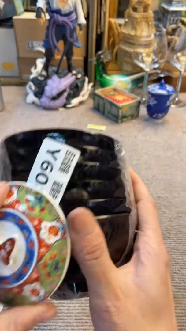 瓷片王*庆闪购闪购闪购608