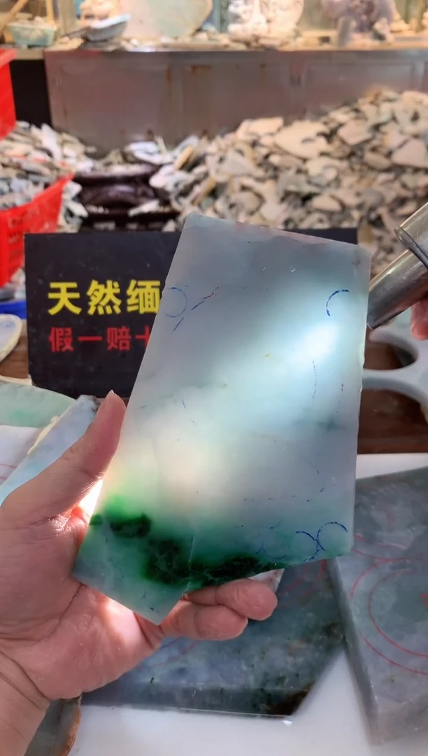 翡翠裸石0朗0翡翠珠宝79