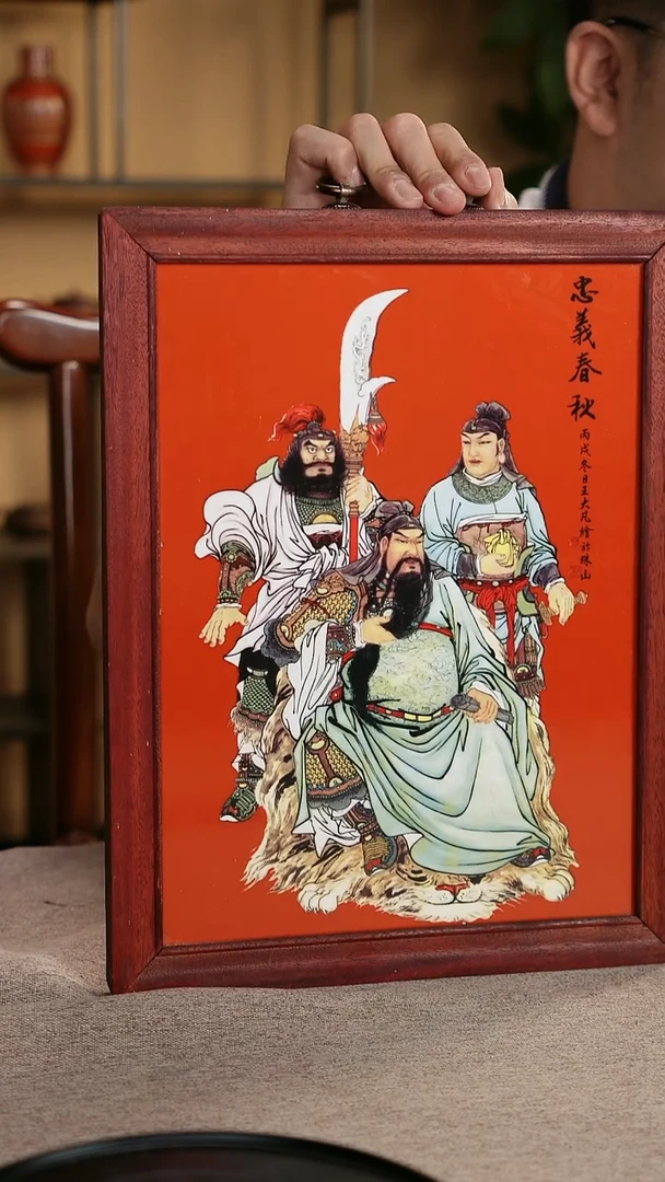 摆件摆件摆件景德镇陶瓷研发基地