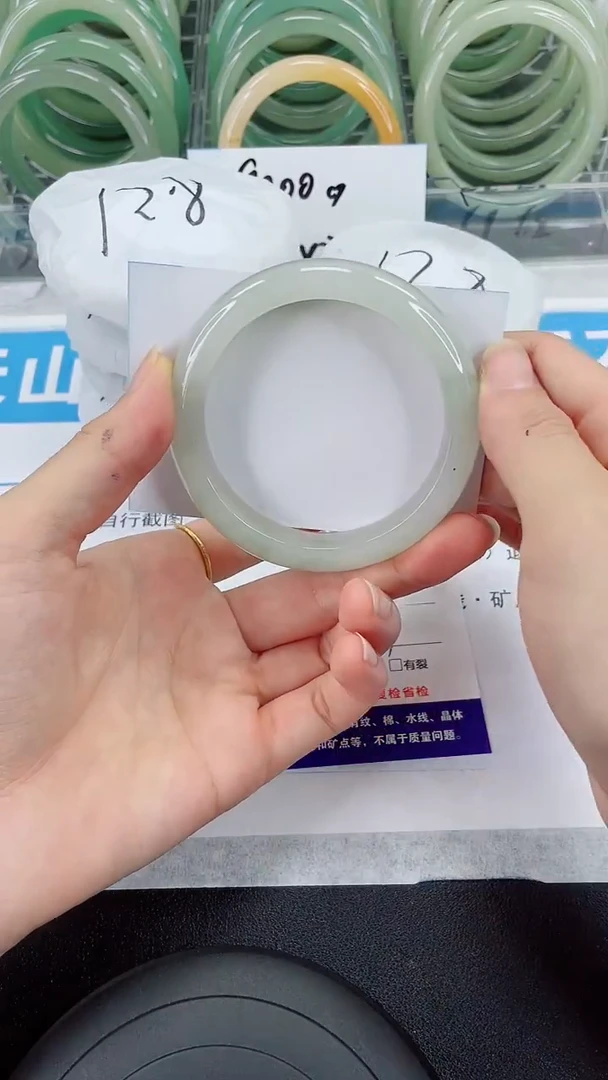 未镶嵌手镯石英质玉92-58/59