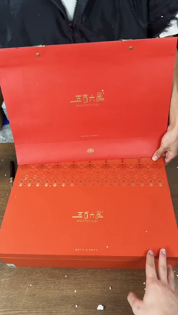 器度茶器甄选清货商品链接@@YS798
