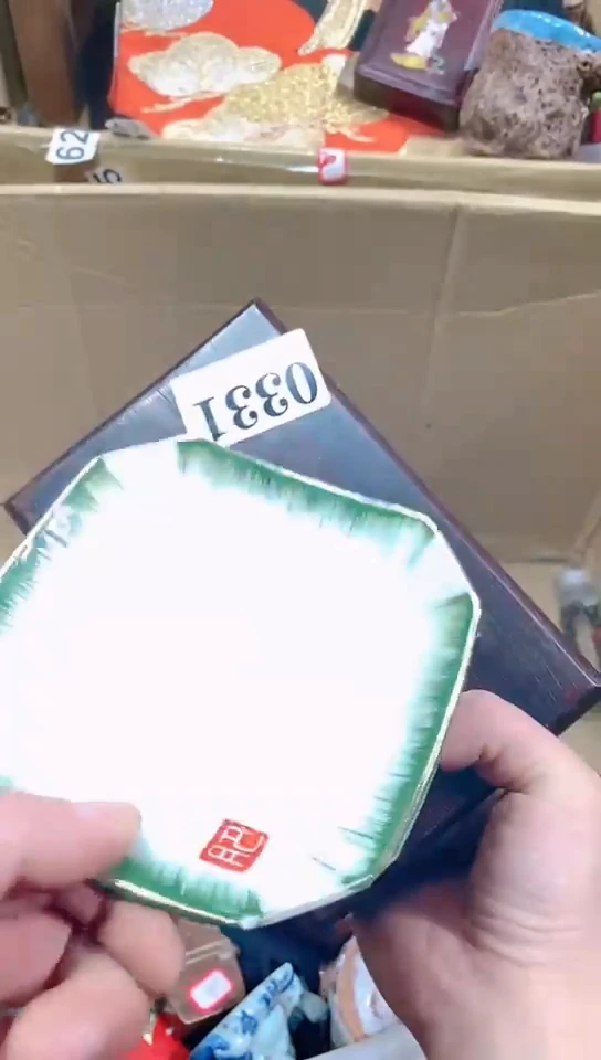 【闪购商品】瓷器默认链接一物一拍