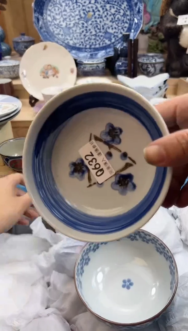 【闪购商品】瓷片632qqqqqqqqqqqq