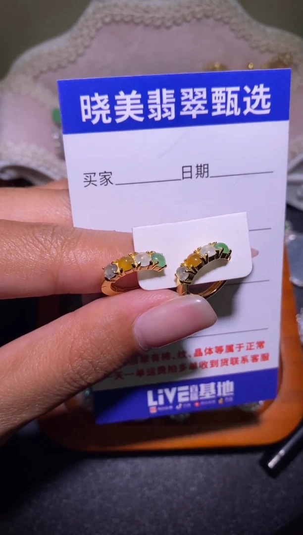 银S925镶嵌戒指翡翠051