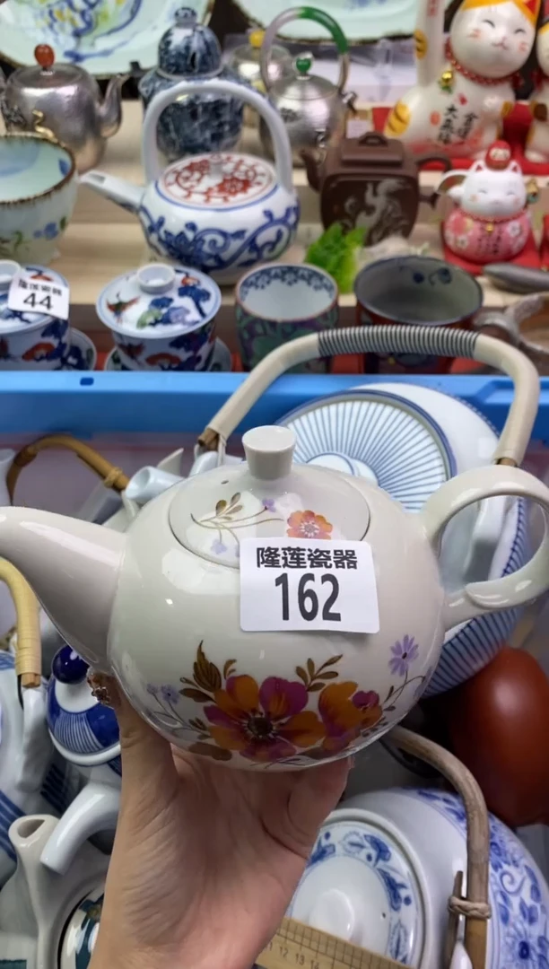 【闪购商品】瓷片隆莲瓷器欢迎大家