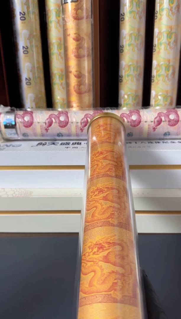 【闪购商品】纸龙年18连体大炮筒金版