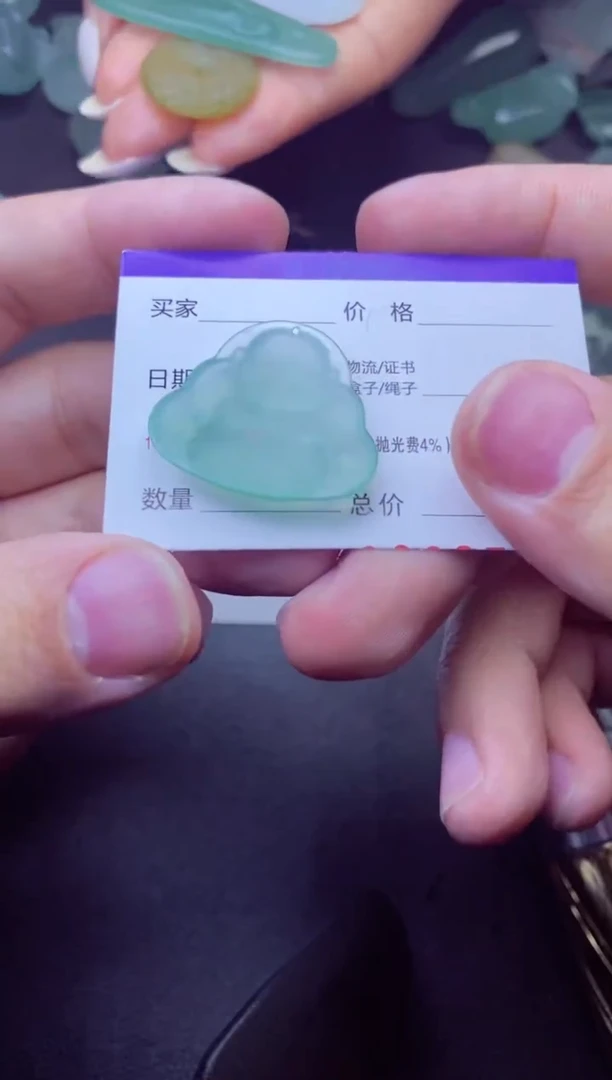 未镶嵌定制翡翠赴*赴-