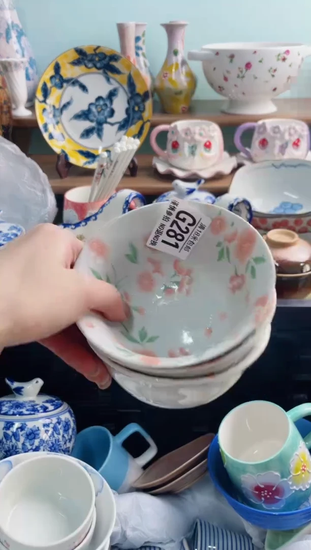 陶瓷霞*G281*******