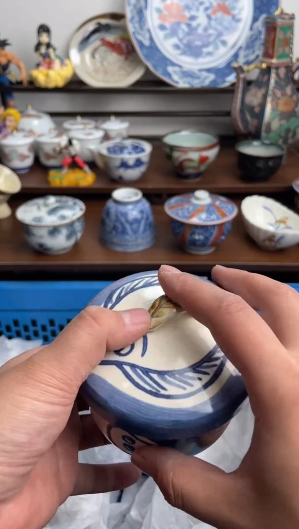 【闪购商品】瓷片099-B-满20包邮48h凑单