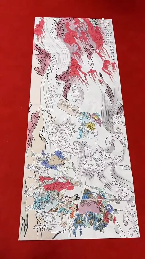 国画11111111111