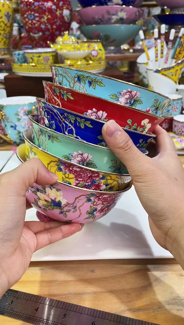 瓷片景德镇珐琅彩牡丹5寸碗