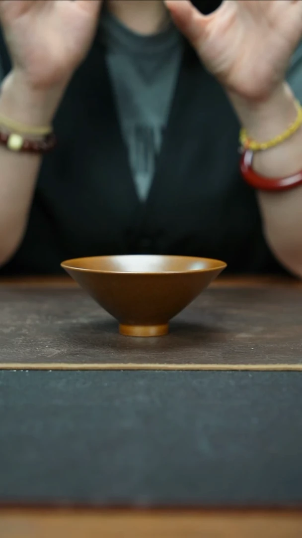 杯景德镇紫金釉斗笠杯