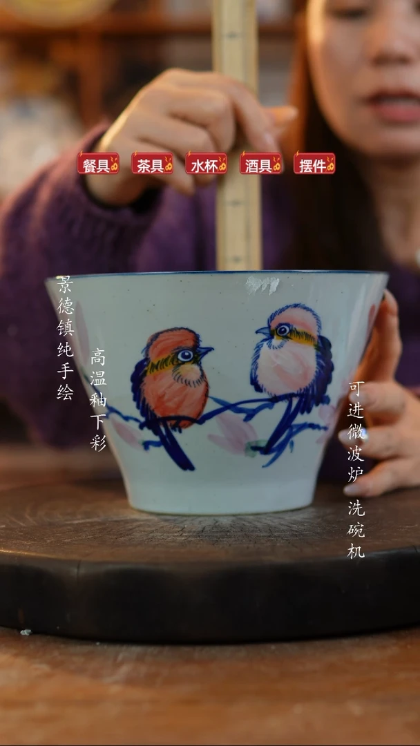其他陶419老陶泥瓷器  微瑕