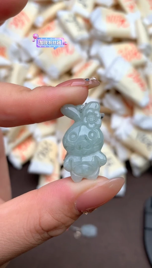 【闪购商品】翡翠挂件未镶嵌  —    